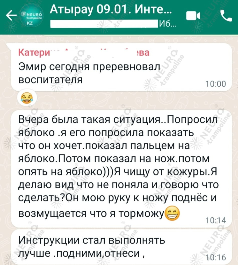 WhatsApp Image 2023-01-23 at 11.21.16.jpeg WhatsApp Image 2023-01-23 at 11.21.16.jpeg