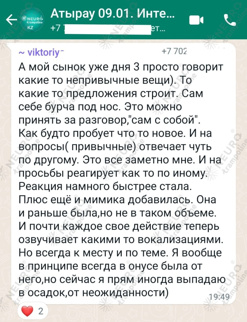WhatsApp Image 2023-01-30 at 21.10.08.jpeg WhatsApp Image 2023-01-30 at 21.10.08.jpeg